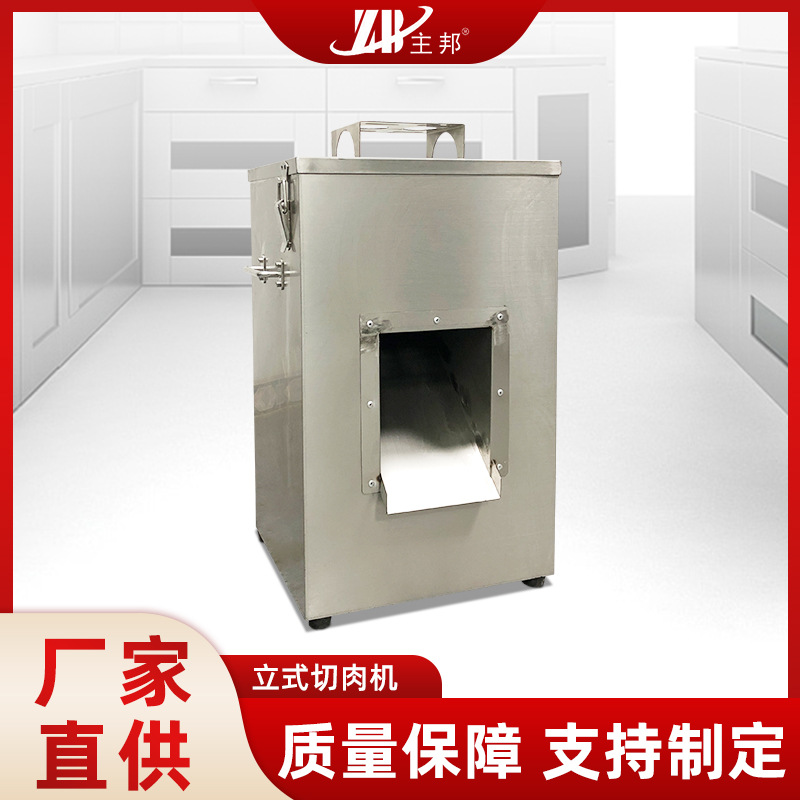 和面機(jī)、壓面機(jī)系列